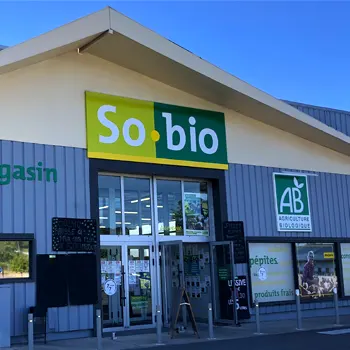 image_entreprise