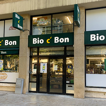 image_entreprise