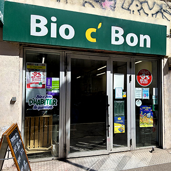 image_entreprise